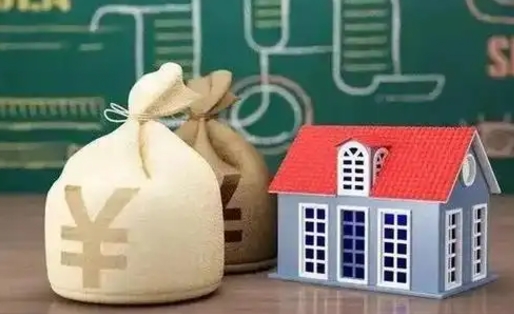 毕节离职公积金帮取（离职人员取公积金）